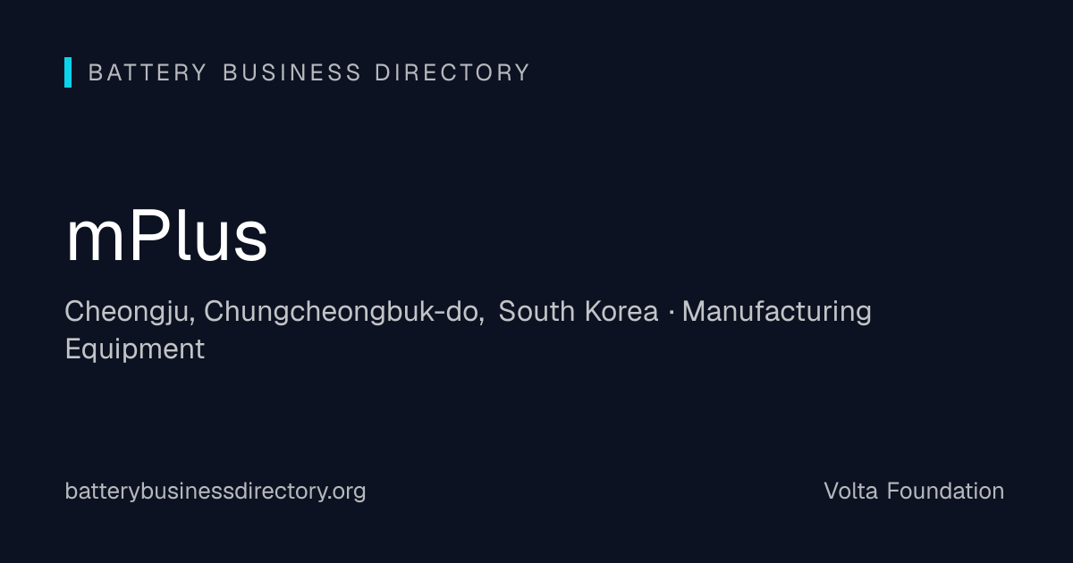 mPlus — Battery Business Directory